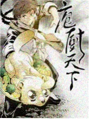 默认功耗与上限功耗字段的档案封面
